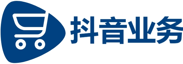 抖音业务24小时在线下单购买网站-ks低价下单平台入口业务超低价-抖音低价二十四小时下单